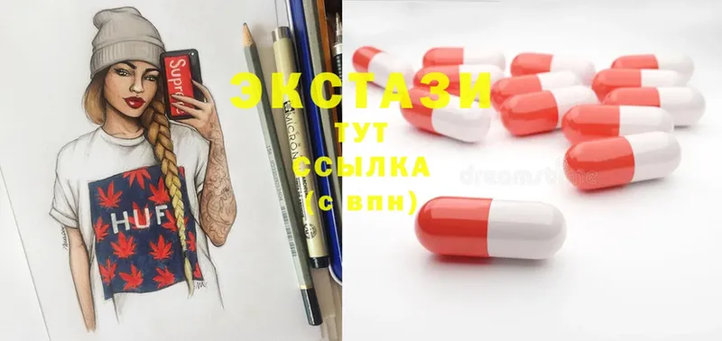 Ecstasy Дубай  где купить наркоту  Дигора 