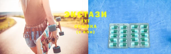 бошки Вязники